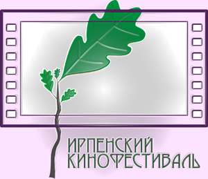 электронный журнал ИК-9